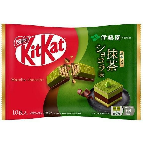 Japanese Kit Kat Matcha Chocolate