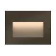 thumbnail image 1 of Hinkley 1563BZ Taper 4.5" Bronze LED Low Voltage Landscape Step Light 12V, 1 of 2