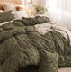 thumbnail image 3 of Funda nórdica Queen - Boho Bedding, Funda nórdica para todas las estaciones, 3 piezas, 3 of 7