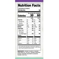 thumbnail image 3 of Annie Chun's Organic Sea Salt Seaweed Snack 0.16 oz, 3 of 3