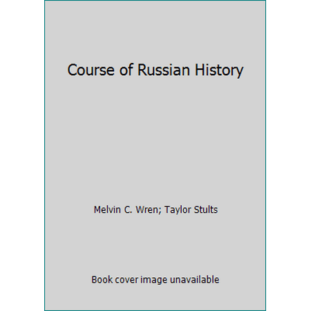 Course of Russian History [Paperback - Used]
