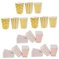 thumbnail image 5 of OATIPHO Assorted Color Paper Popcorn Boxes for Party Snack Storage 1Set, 5 of 8