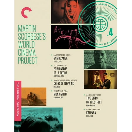 Martin Scorsese s World Cinema Project No. 4 (Blu-ray)