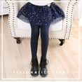 thumbnail image 5 of Tiijoy Girls Stretch Footless Leggings with Tutu Skirt Shiny Tulle Pantskirt, Sizes 3-4, 5 of 5