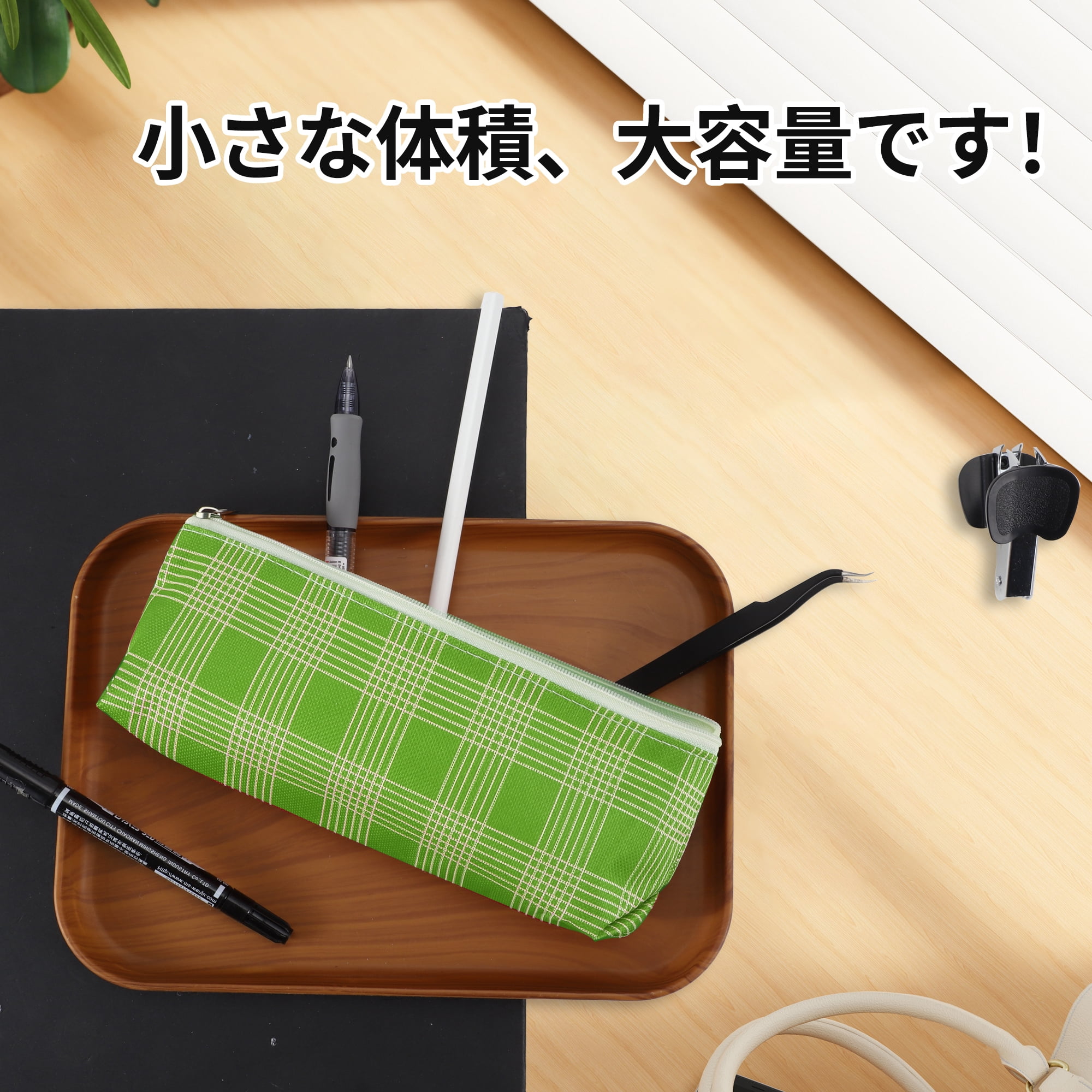 Unique Bargains Pencil Pen Case Portable Stationery Bag Green