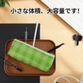 thumbnail image 2 of Unique Bargains Pencil Pen Case Portable Stationery Bag Green, 2 of 6