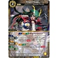 thumbnail image 3 of Bandai Generational Link Booster Box New, 3 of 6