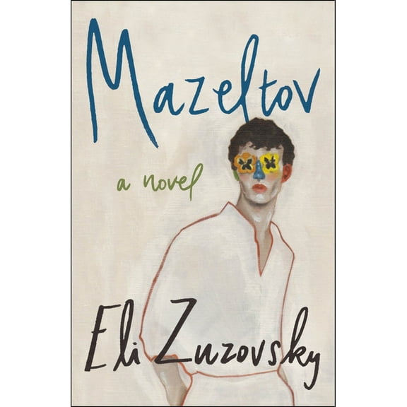 Mazeltov, (Paperback)
