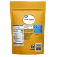 thumbnail image 2 of Great Value Honey Roasted Almonds, 16 oz, 2 of 7
