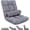 Elevated, variant on DKMOCO 6-Poistion Adjustable Floor Chair with Back Support, Folding Padded Floor Gaming Chair, for Meditation, Sleeping, Reading, Gaming, Grey
