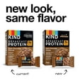 KIND Breakfast Protein Bars, Dark Chocolate Cocoa, Gluten Free, 1.76oz