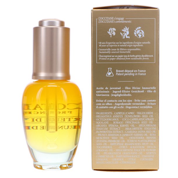 L'OCCITANE/IMMORTELLE DIVINE YOUTH OIL 1.0 OZ (30 ML) - Walmart.ca