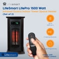 thumbnail image 2 of LifeSmart LifePro Chauffage d'Appoint Intérieur à Quartz Infrarouge 1500W, (2 Pack), 2 of 12