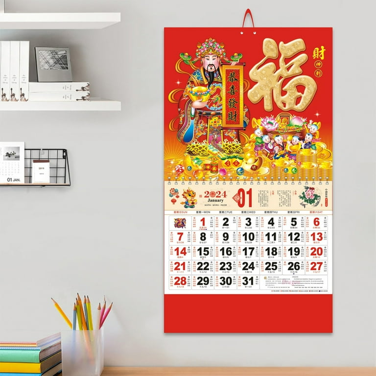 Chinese New Year Calendar, Lunar Calendar 2024 Dragon Year Calendar Traditional Wall Hanging Calendar for Home Wall Decoration - Walmart.com chinese-new-year-calendar-lunar-calendar-2024-dragon-year-calendar-traditional-wall-hanging-calendar-for-home-wall-decoration-walmart-com
