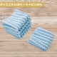 thumbnail image 4 of 5 Piezas de Toallas de Mano de Cocina, Paños de Cocina Reutilizables con Patrón de Olas, Toallas de Platos de 9.84"x9.84" Azules, 4 of 6