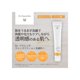 thumbnail image 3 of Crema limpiadora Dr. Hauschka 50ml, 3 of 9