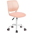 thumbnail image 1 of Silla de escritorio Furniturer sin brazos para niños, altura ajustable, 1 of 7