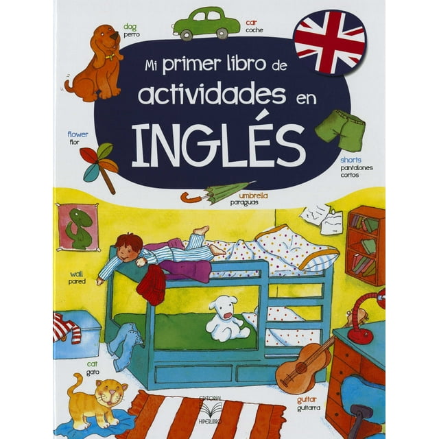 MI PRIMER LIBRO DE ACTIVIDADES EN INGLES EDITORIAL HIPERLIBRO
