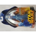 thumbnail image 2 of Star Wars - Revenge of the Sith (ROTS) - Action Figure - Plo Koon (Hologram) #66 (3.75 inch), 2 of 3