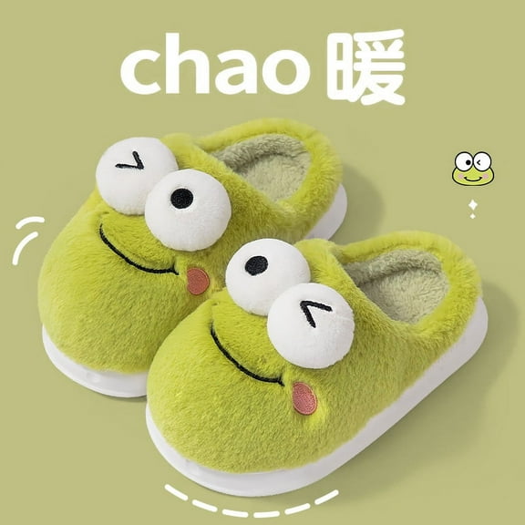 Kawaii Sanrio Slippers Keroppi Cartoon Cute Anti-Slip Thick Sole Keep Warm Cotton Slippers Autumn Winter Indoor Girl Christmas