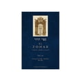 thumbnail image 1 of Libro El Zohar (vol. Xxi) Tapa Blanda, Autor Shimon Bar Iojai, Editorial Ediciones Obelisco, 1 of 2