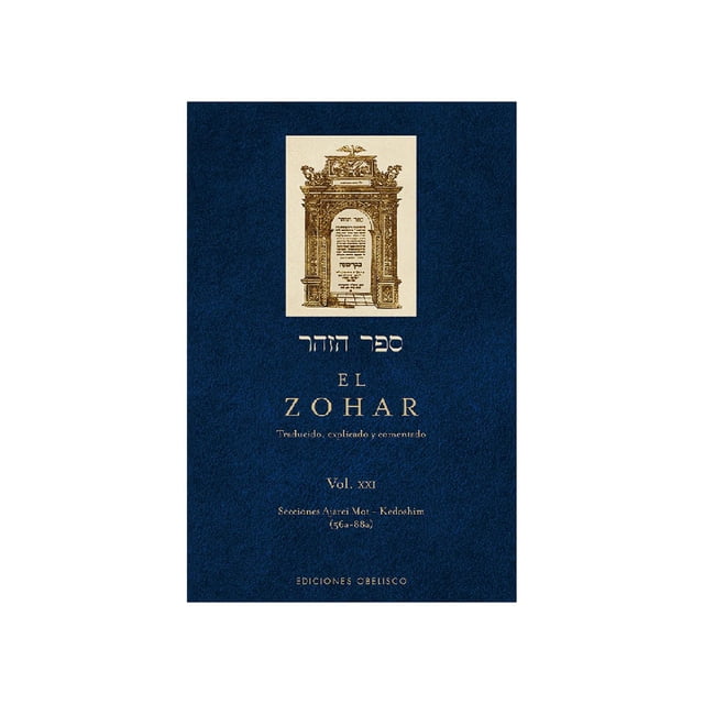 Libro El Zohar (vol. Xxi) Tapa Blanda, Autor Shimon Bar Iojai, Editorial Ediciones Obelisco