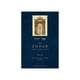 thumbnail image 1 of Libro El Zohar (vol. Xxi) Tapa Blanda, Autor Shimon Bar Iojai, Editorial Ediciones Obelisco, 1 of 2