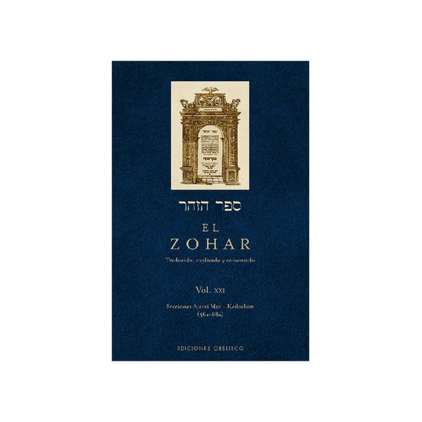 Libro El Zohar (vol. Xxi) Tapa Blanda, Autor Shimon Bar Iojai, Editorial Ediciones Obelisco