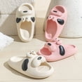 thumbnail image 2 of Woman Puppy Slippers Cloud Dog House Cartoon Cute Funny Sandals Men Summer Beach Flip Flops Slides Home Shoes Eva Female Male, 2 of 5