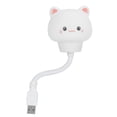 thumbnail image 1 of Luz nocturna, lámpara USB de 5 V CC, mini plegable de 360 grados alimentada por USB para escritorios de dormitorio LYUMO Luz nocturna, 1 of 6