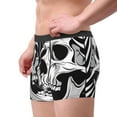 thumbnail image 2 of Fuzoiu Psychedelic Skull Illusion Art Print Men's Ultra Breathable Underwear,No Riding Up Boxer Briefs with ComfortFlexible Waistband-XX-Large, 2 of 5