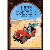 Pre-Owned Tintin Au Pays de L'Or Noir = Land of Black Gold (Hardcover) 2203001143 9782203001145