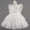White, variant on Girls Formal Dresses Cute Vintage Layered Lace Princess Dress Formal Trendy Birthday Party Ball Gowns 1-9 Years