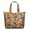 Funny, variant on Funny Dog Illustration Travel Tote, Cartoon Puppy Weekender Bag, Lightweight and Duffel for Dog and Animal Lovers