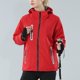 thumbnail image 5 of Chaqueta de manga larga impermeable con capucha de invierno para hombre y mujer Pompotops qwe16965, 5 of 8