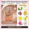 thumbnail image 2 of Seamless Hold Shajar al-Tin Green Essence Jasmine Fig Citrus Perfume for Women & Men Parfum | Long-Lasting Oil-Based Arabic Fragrance | Inspired Fresh Custom Blend - 3.4 oz (100 ml), 2 of 6