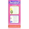 thumbnail image 2 of Children's Benadryl Antihistamine Allergy Cherry Alcohol-Free 8 oz, 4-Pack, 2 of 8
