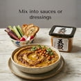 thumbnail image 3 of Sakai Diner - Five-Grain Miso Paste, Additive-Free 500g (17.64 oz), 3 of 6