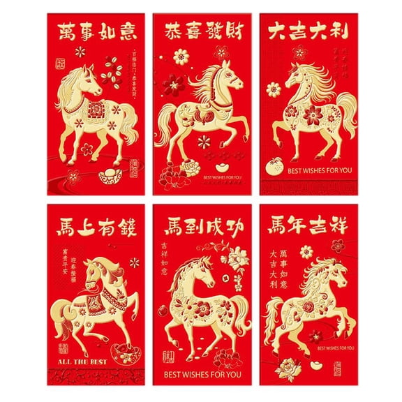Chinese New Year Red Envelopes Horse 2026, Year of the Horse Red Packets NE