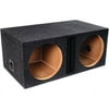 Atrend Bbox Series Dual Vented Enclosure with 12" Divided Chamber