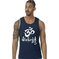 thumbnail image 1 of Mens Om Mani Padme Hum 100% Cotton Yoga Tank Top Shirt, XL Midnight Navy, 1 of 5
