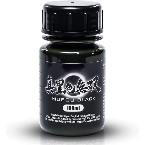 Musou Black Water-based Acrylic Paint - 100ml - Made in Japan - Blackest Black in the World