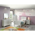 thumbnail image 3 of Glory Furniture Hammond Wood Veneers Twin Panel Bed in Silver Champagne, 3 of 5