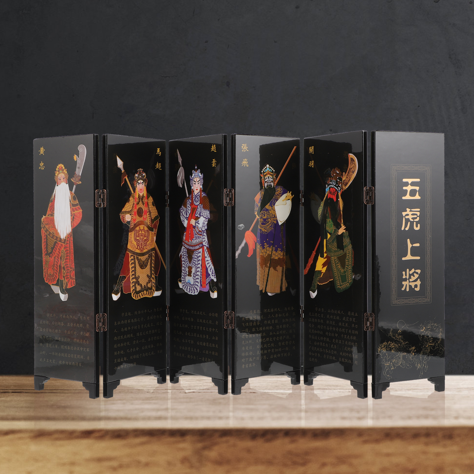 LITINKIMI Small Room Divider Decoration Family Living Room Chinese Traditional 1Set