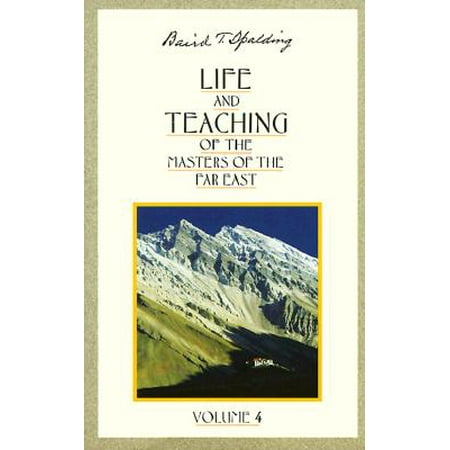 - Life and Teaching of the Masters of the Far East