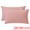 Coral red - khaki, variant on Unique Bargains 2 Pack Cotton Smooth Cooling Pillow Cases Envelope Closure White