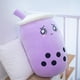 thumbnail image 3 of Juguete De Peluche De Té De Burbujas De 24Cm/ 35Cm, Muñeco Suave De Té De La Leche, Almohada Con Forma De Taza De Té, Cojín, Juguetes Para Niños, Regalo De Cumpleaños sonducket FN007163-12, 3 of 5