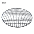 thumbnail image 1 of Lefu Barbecue Rond en Acier Inoxydable Maille Antiadhésive Outil de Barbecue Coréen, 1 of 5