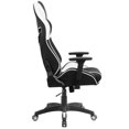 thumbnail image 4 of ViscoLogic SHROUD Professional Grade Ergonomic High-Back Racing Sports Style Computer Gaming Chai, 4 of 8