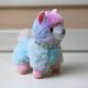 thumbnail image 3 of Juguetes De Peluche De Animales, Muñeco Colgante De Alpaca Bonito, Llave, Muñeco Colgante De Peluche, Gran Regalo Para Niños O Amigos Yuarrent FN006270-00, 3 of 6